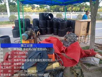 龙海管道短管置换-管道顶管-炜誉市政