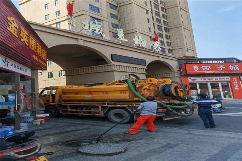 龙海管道清淤的危害性？炜誉市政工程有限公司
