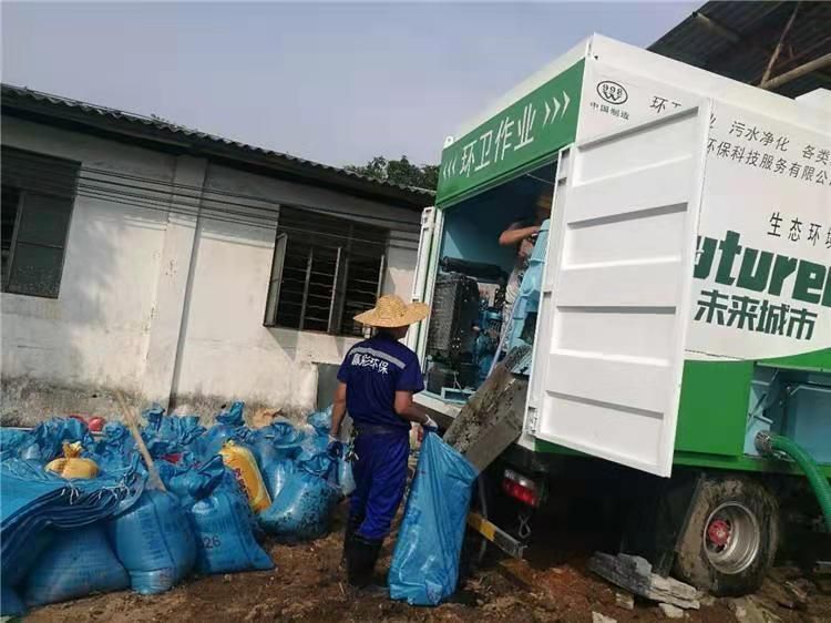 龙海工业污泥压干处理